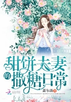 跟同事做完 跟老公做