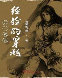 独自一人图片动漫
