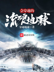 哑巴新娘大结局