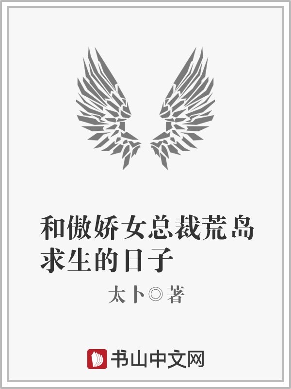 红色一片www在线观看