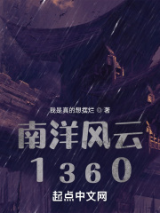 男人又长又大又粗又硬