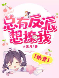 2080k电影网韩国老师