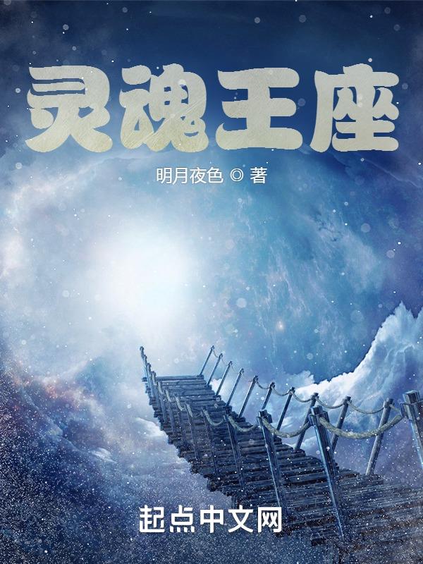 破了外女的处