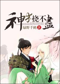 美罗城沟厕第22季图片