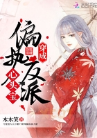 极速影院5w私密影院