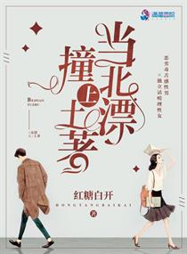 浮力影视