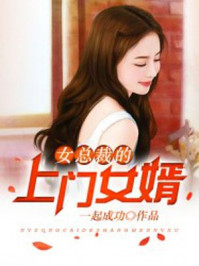 转生贵族的异世界冒险录动漫在线观看