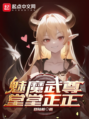 小学六年级女孩子的jiojio