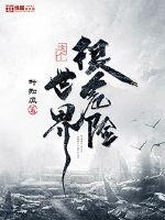 cf官方网站活动专区