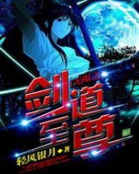顾卿月