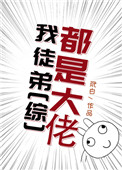 国产小青蛙视频全集