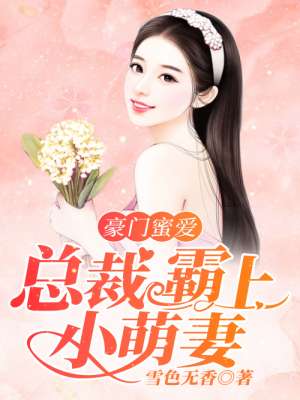 爱情和香烟