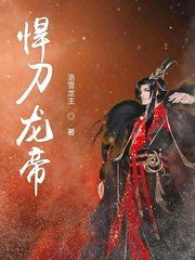 国产高清不卡视频在线播放