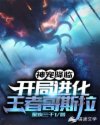 欧洲欧美同性同志videosbest
