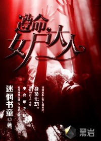 在线观看3d肉蒲团