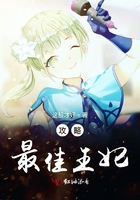 ticklinggril 免费视频