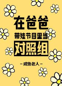 大侦探福尔摩斯3