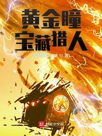 毒角show第二季