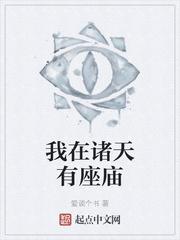 咪咪爱网站