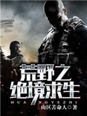 34pkcom午夜