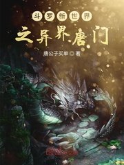 防水布