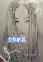 疯癫心事任你西风