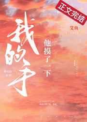 五通五有是什么情况