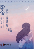 欲望之屋2高清完整版