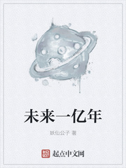 美女扒开尿口和胸洗澡