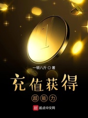 日本sss手机视频