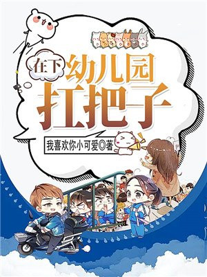 膳食纤维片