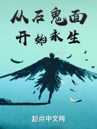 暮光之城2