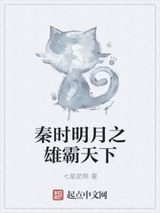 祝绪丹个人资料