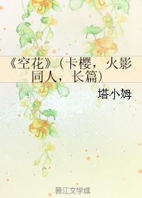 野枪
