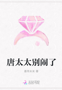 女同日韩互慰互摸在线观看
