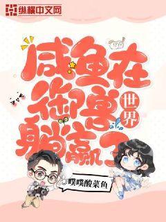 幽兰露by轩辕花祭