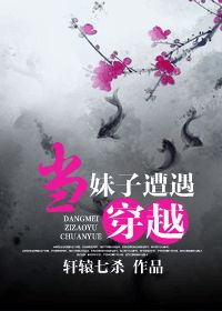 激情网站视频