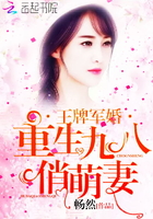 水浒传在线观看
