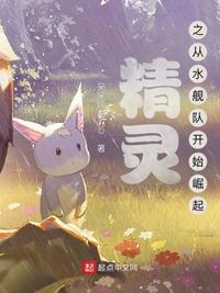 微看点污软件