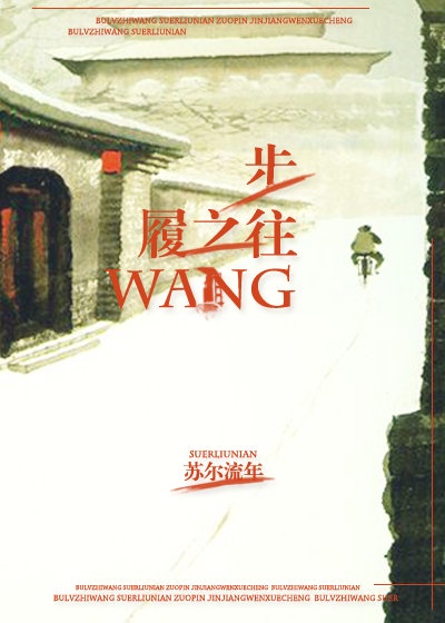 狼人直播app