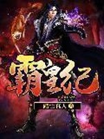 江山梦