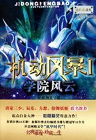 她电影完整版在线观看