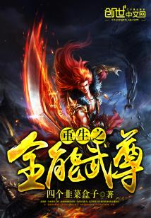高h破瓜受孕