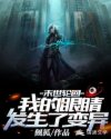 火辣辣在线观看免费的视频