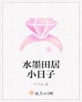 郭雄丽仪新娘全篇章