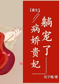 快猫