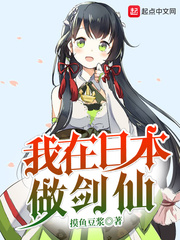 韩国女主播福利