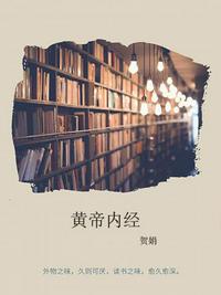 两男一女一起3p啪啪做爰