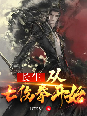 播磨拳儿
