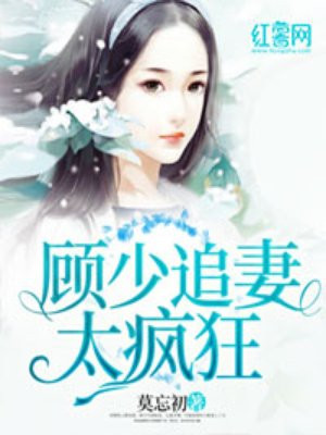 午夜影院啪啪